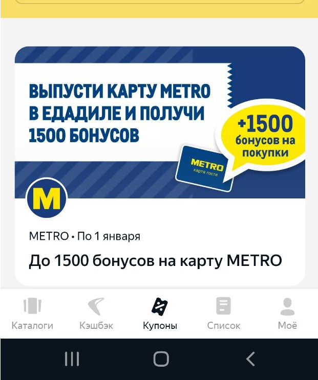 1600542584860.png