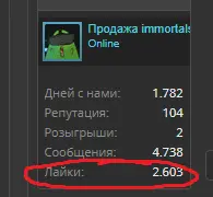 1600559498715.webp