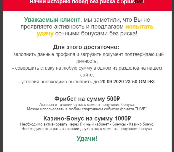 1600592678305.webp