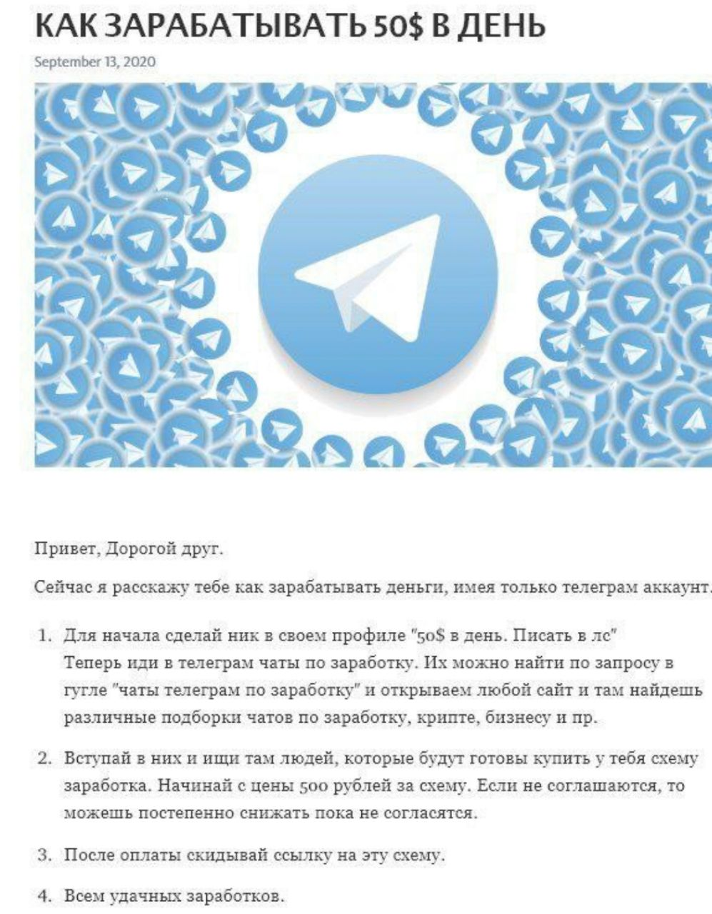 1600606126456.webp