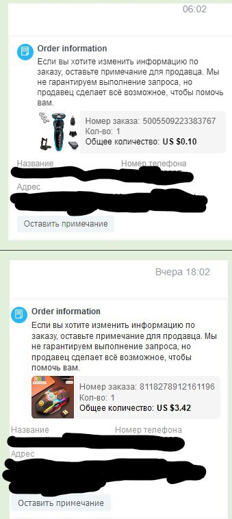 1600617198355.png