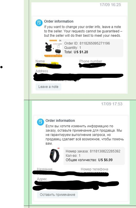 1600617203031.png