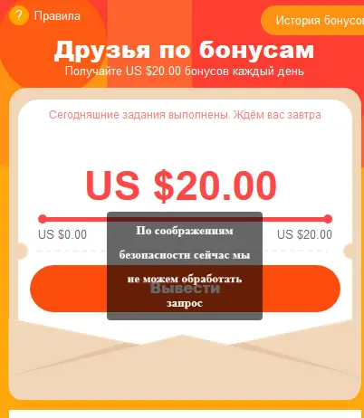 1600625198433.webp