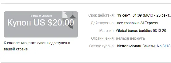 1600698890012.webp