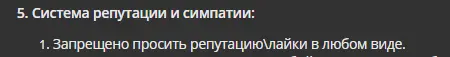 1600704048106.webp