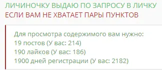 1600705861702.webp