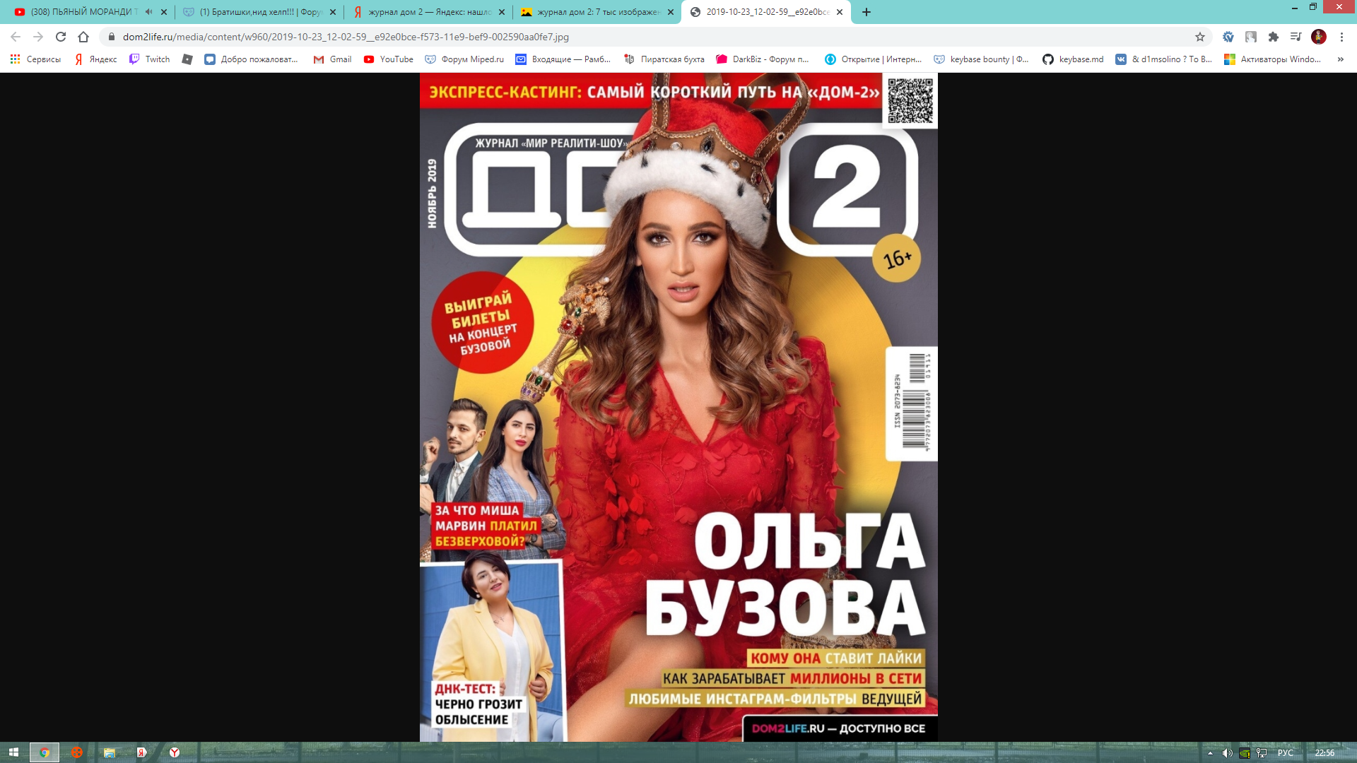 1600711004293.webp