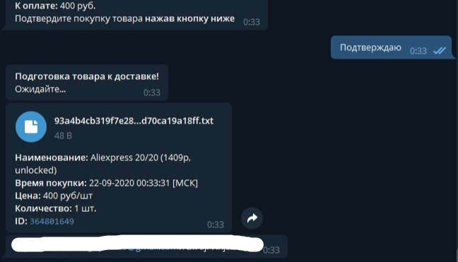 1600724240715.webp