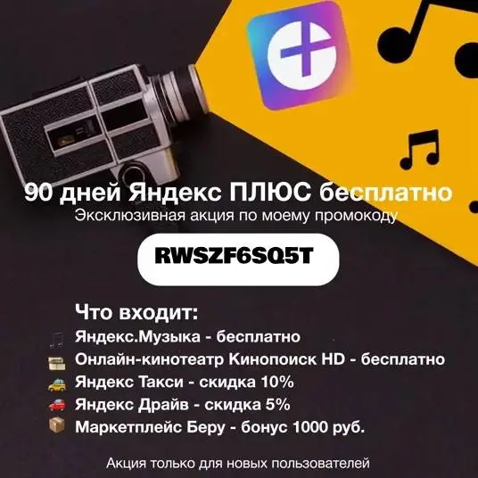 1600765183910.webp