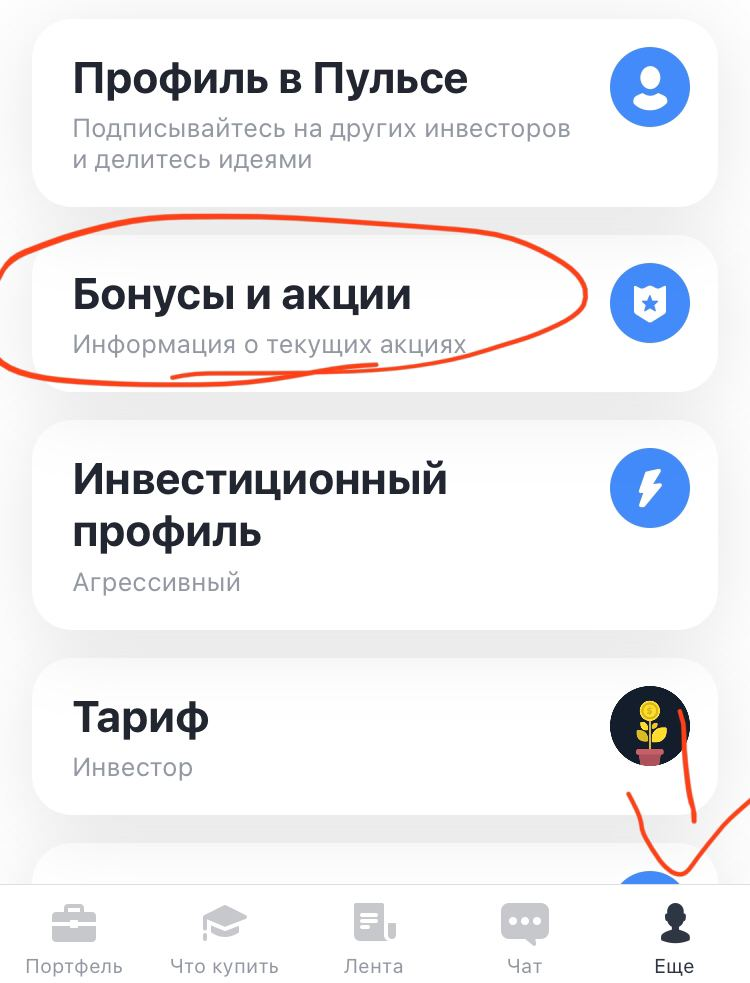 1600772119912.webp