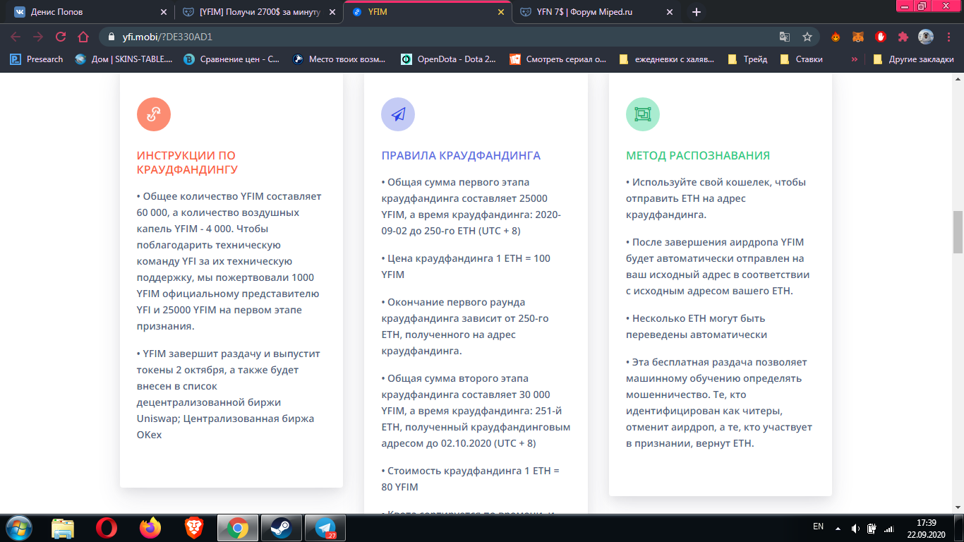 1600785579806.webp