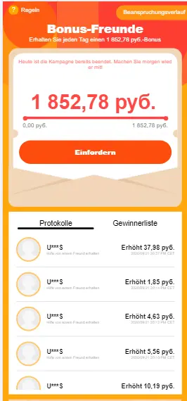 1600799421988.webp