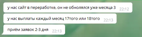 1600802037537.webp