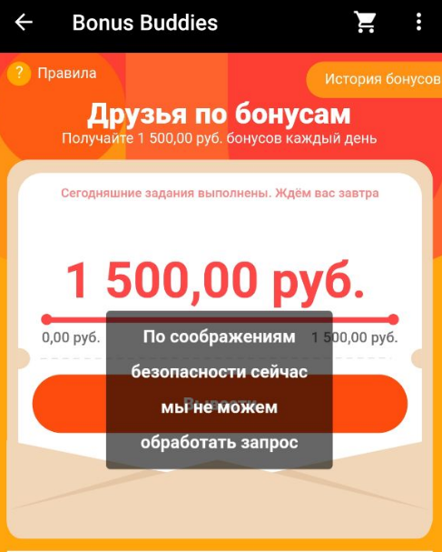 1600812745870.webp