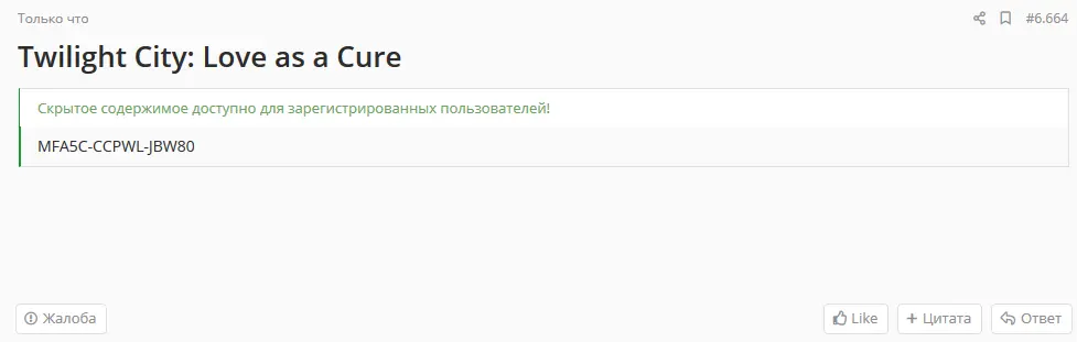 1600862256734.webp