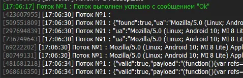 1600862840769.webp