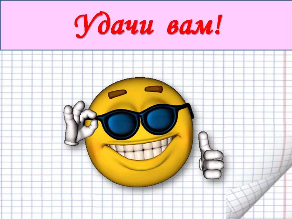 1600878063412.png