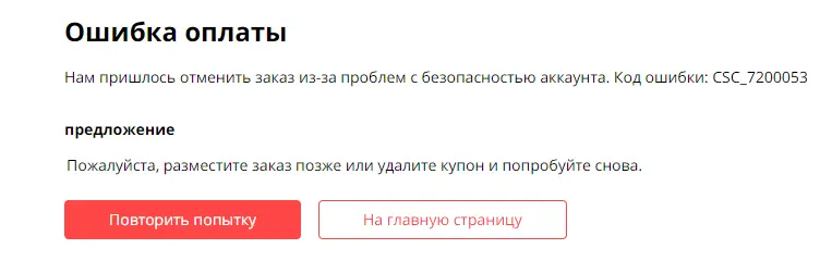 1600879093365.webp