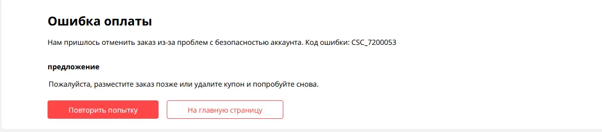 1600881129276.webp