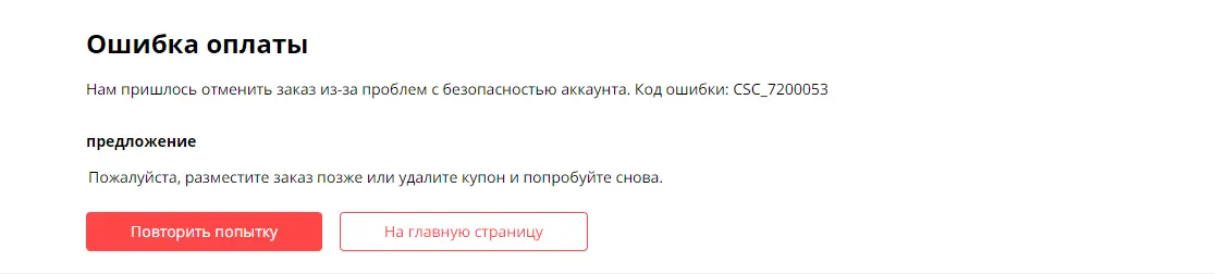 1600937492774.png