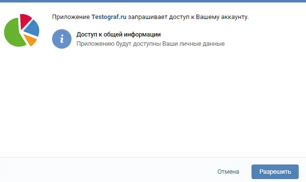 1600940055131.png