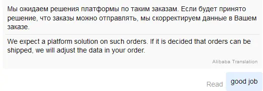 1600946838243.png