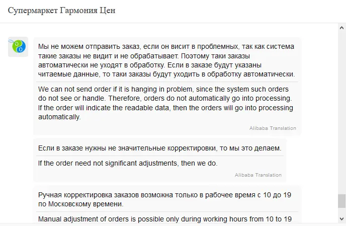 1600951521906.webp