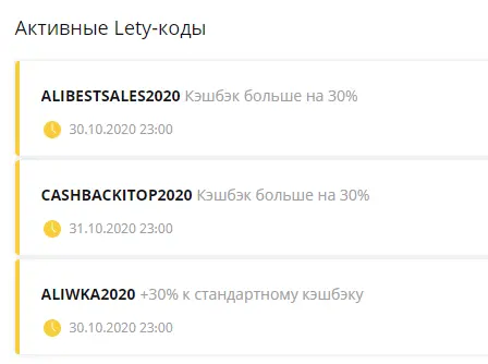 1600979493616.webp