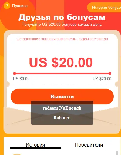 1601040460077.webp