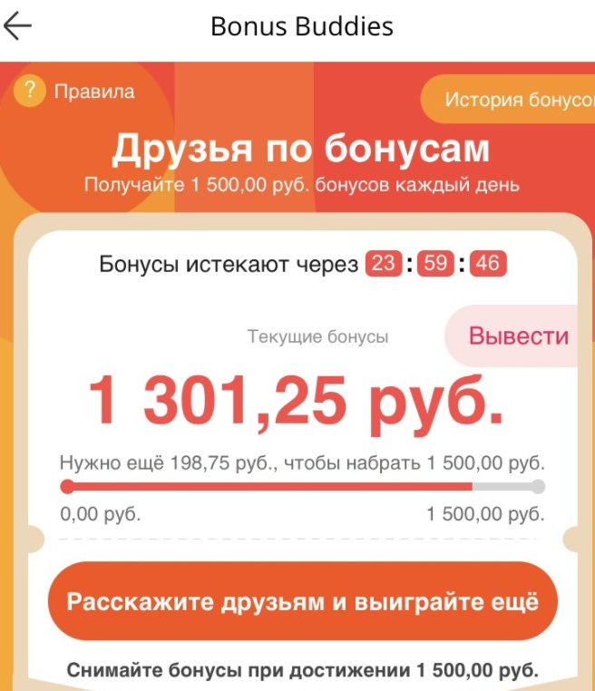 1601048503134.webp