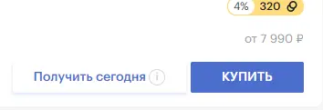 1601054836770.webp
