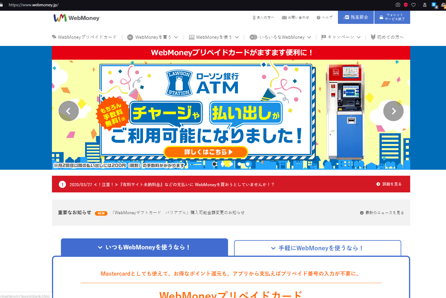 1601064000986.webp