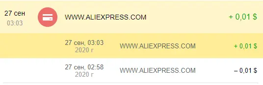 1601166293171.webp
