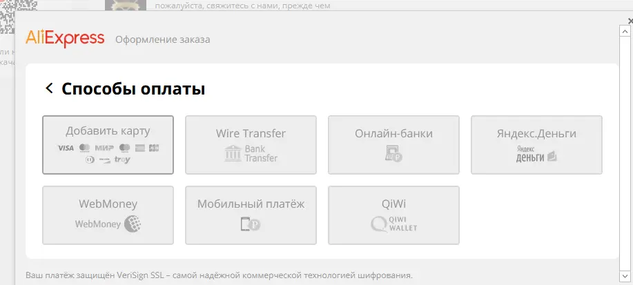 1601176642811.webp