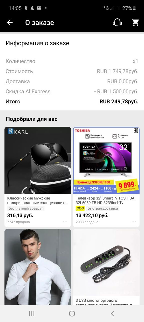 1601205225623.png