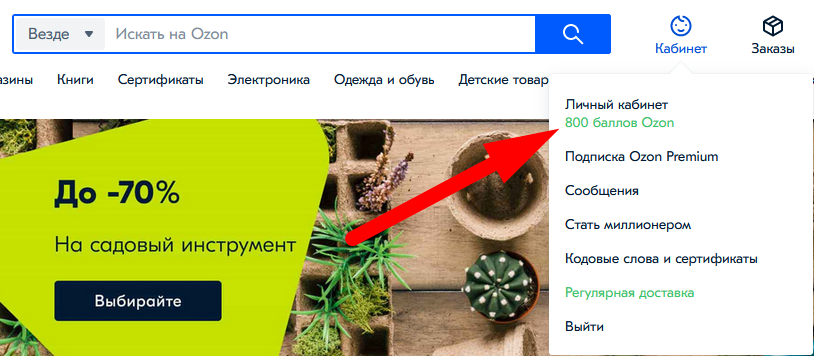 1601212474948.webp