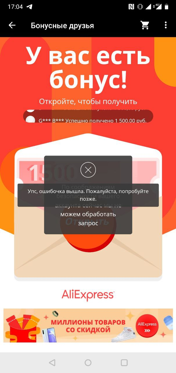 1601215775459.png