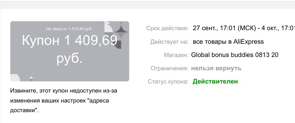 1601220069887.webp