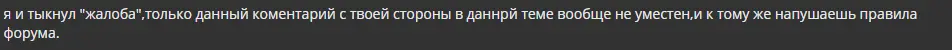 1601227492707.webp