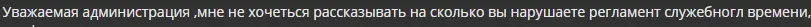 1601228137642.webp