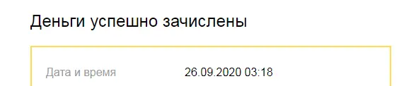 1601237665446.webp