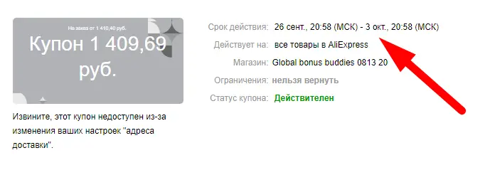 1601273405318.webp
