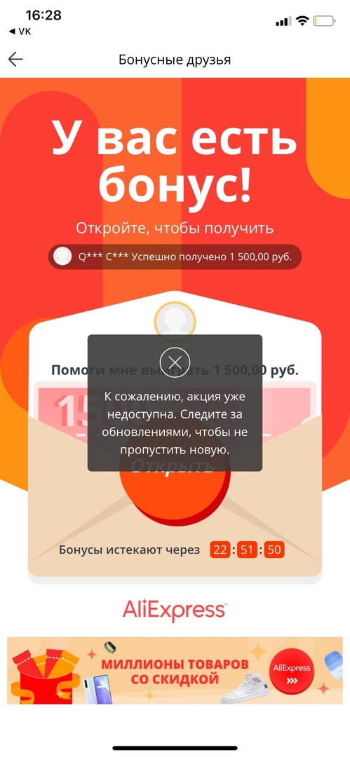 1601288914055.webp