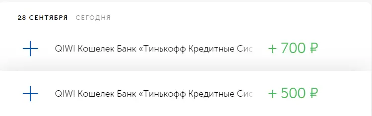 1601296692478.webp