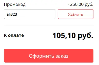 1601314319834.webp