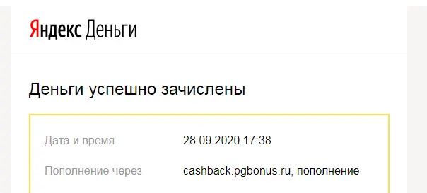 1601323467845.png