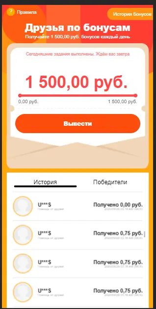 1601343862719.webp