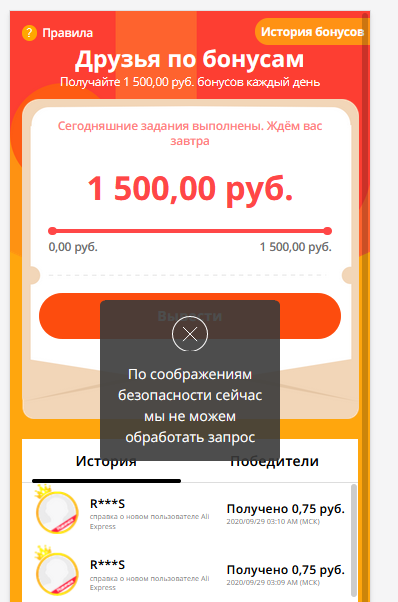 1601366326001.webp