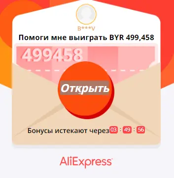 1601370971320.webp