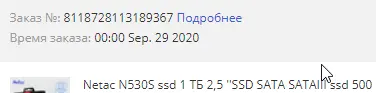 1601378979661.webp